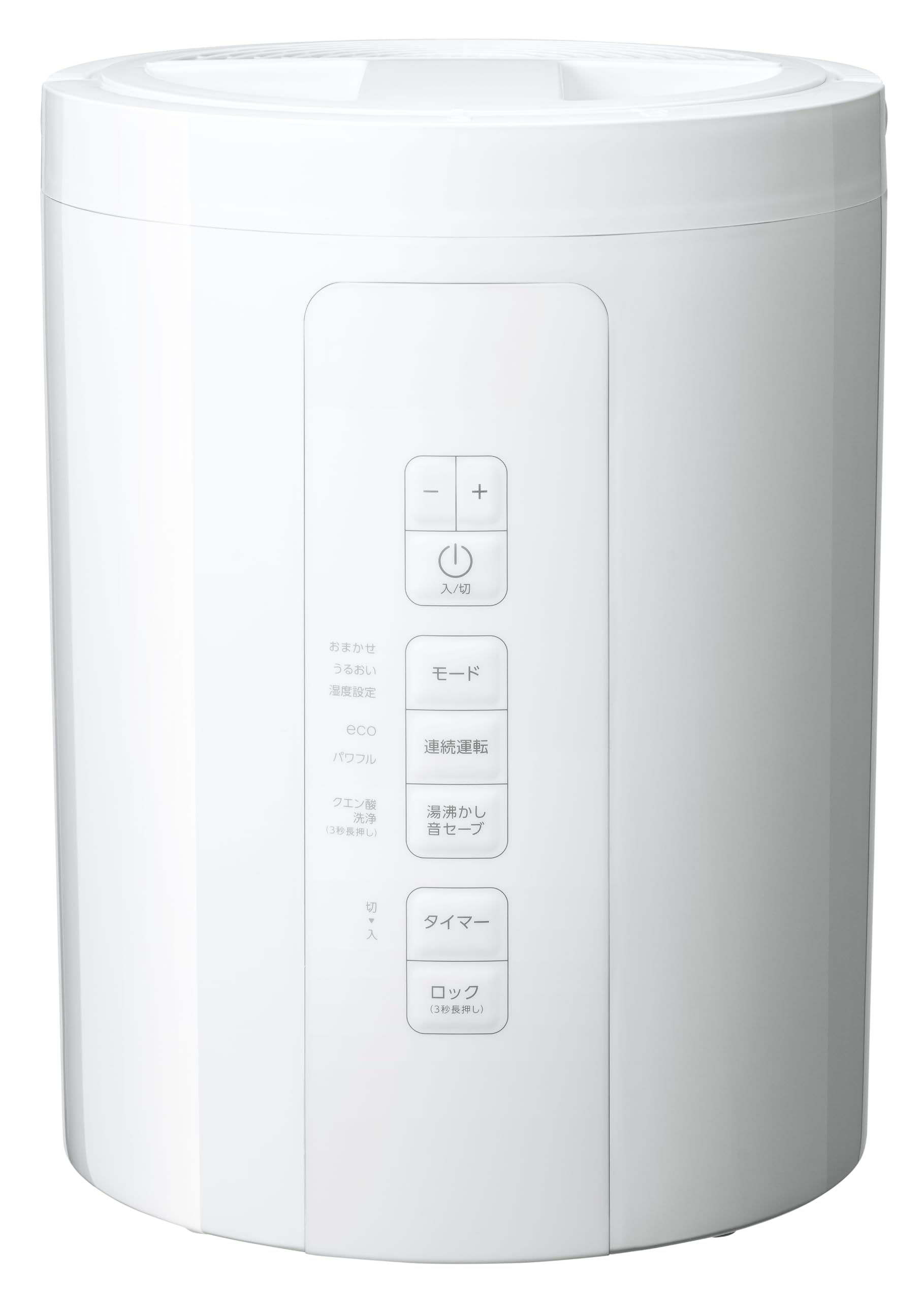

Багатофункціональний паровий зволожувач THREEUP Steam Pot White ST-T2270-WH