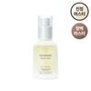 Master Serum 30ml
