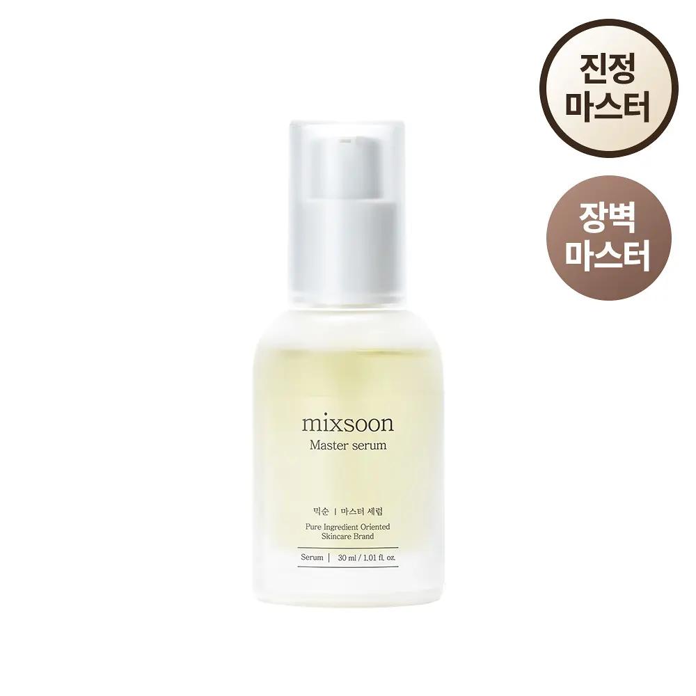 mixsoon Master Serum 30ml