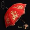 Chinese-Style Red Wedding Umbrella for Brides – A Traditional Dowry and Celebration Accessory