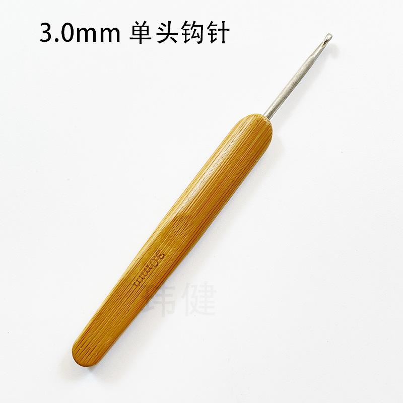 1Pc 0.5mm/0.75mm Dreadlock Crochet Hook Wood Crochet Needles Hair Dreadlocks Tool for Braid Craft  DIY Sewing Tool
