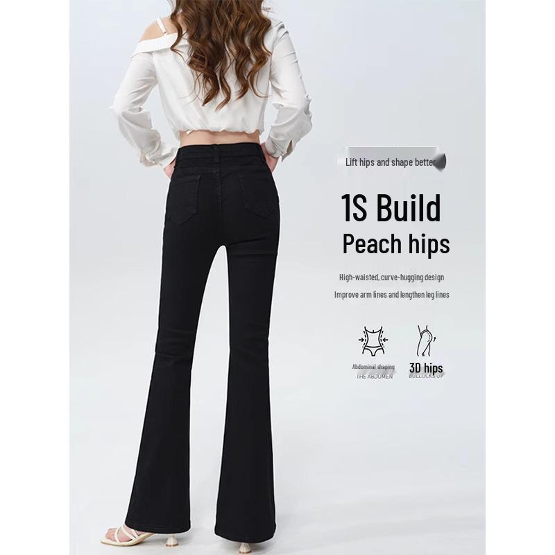 Women's Black High Waist Extra Long Flare Jeans - Spring 2025 Collection