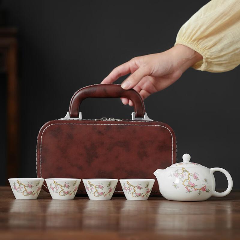 Yipan Chinese Ceramic Tea Set