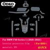 For BMW F40 Series 1 - Car Interior Center console Transparent TPU Protective film Anti-scratc Repair film Accessories