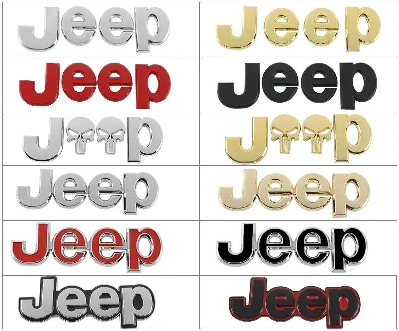 Car Front Hood Emblem for Jeep Grand Cherokee Wrangler Renegade Patriot Liberty Compass Rear Trunk Side Badge Sticker Decals ALV1