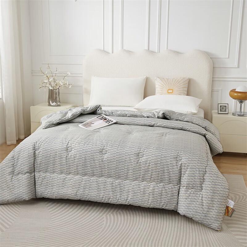 Tangna Anti-mite Four Seasons Quilt