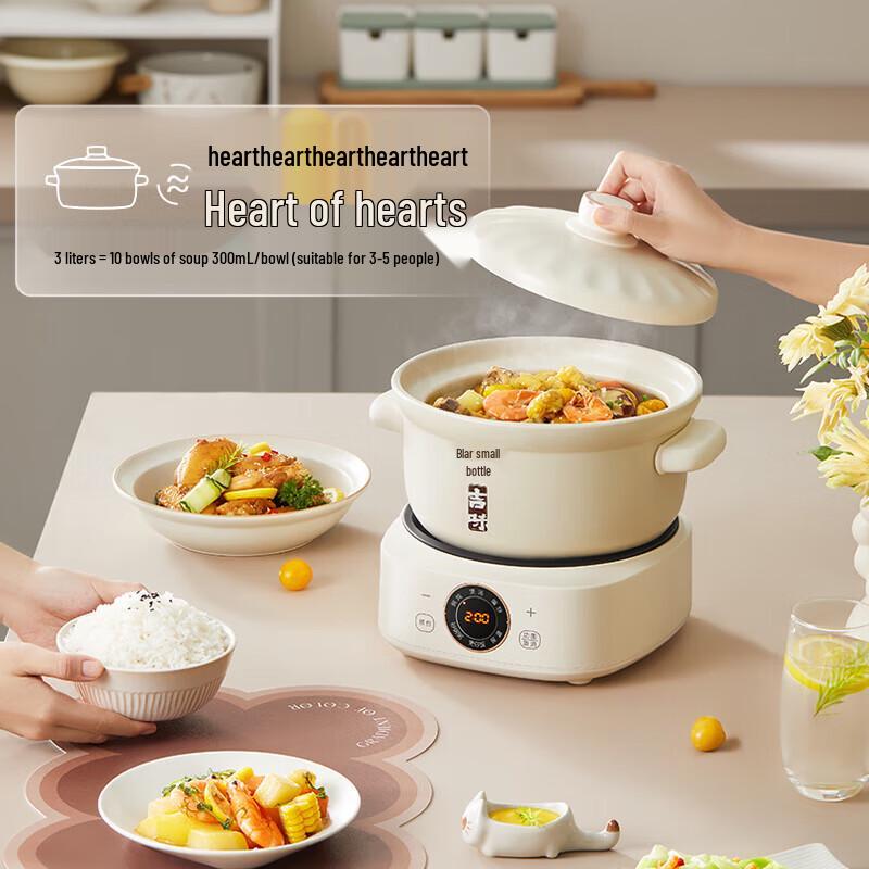 Little Bear 3L Multi-function Electric Ceramic Stew Pot CN Plug (adapter Included)