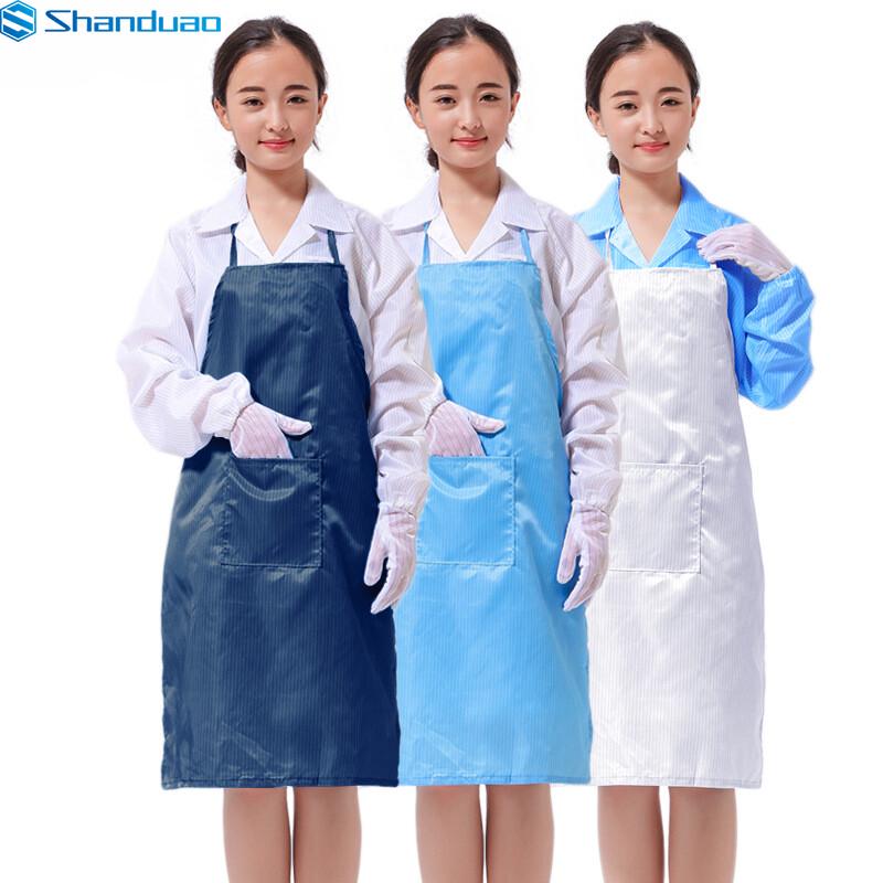 Anti-static Protective Apron