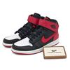 Air Jordan 1 High FlyEase Black Toe CQ3835-001
