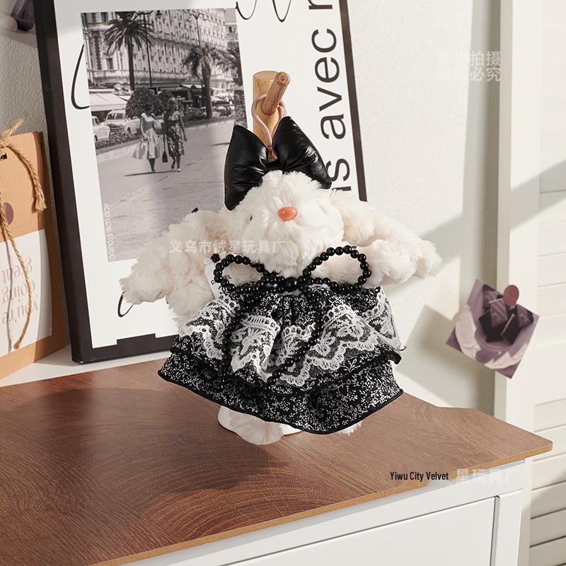 

Floppy-Eared Rabbit Suspender Dress & Plush Phone Clip Keychain