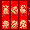 6Pcs Chinese Red Envelope Hong Bao Chinese Lucky Money Envelope Lucky Bag Cash Envelope for 2024 Dragon  Wedding Party Supplies