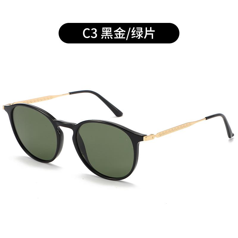 New polarized sunglasses trendy round frame metal sunglasses men's outdoor fishing street shooting sunglasses women