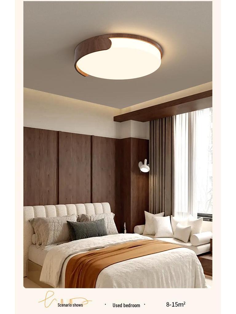 Mid-Century Style Walnut Cloud Ceiling Light - Full Spectrum, Eye Protection, Warm & Romantic Lighting for Living Room or Master Bedroom