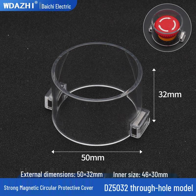 Dazhi Electric Magnetic Emergency Stop Button Cover: Dustproof, Transparent, Customizable.