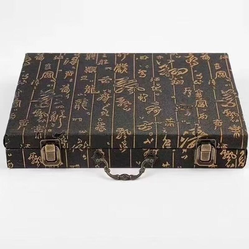 Brangdy Rosewood Chinese Chess Set