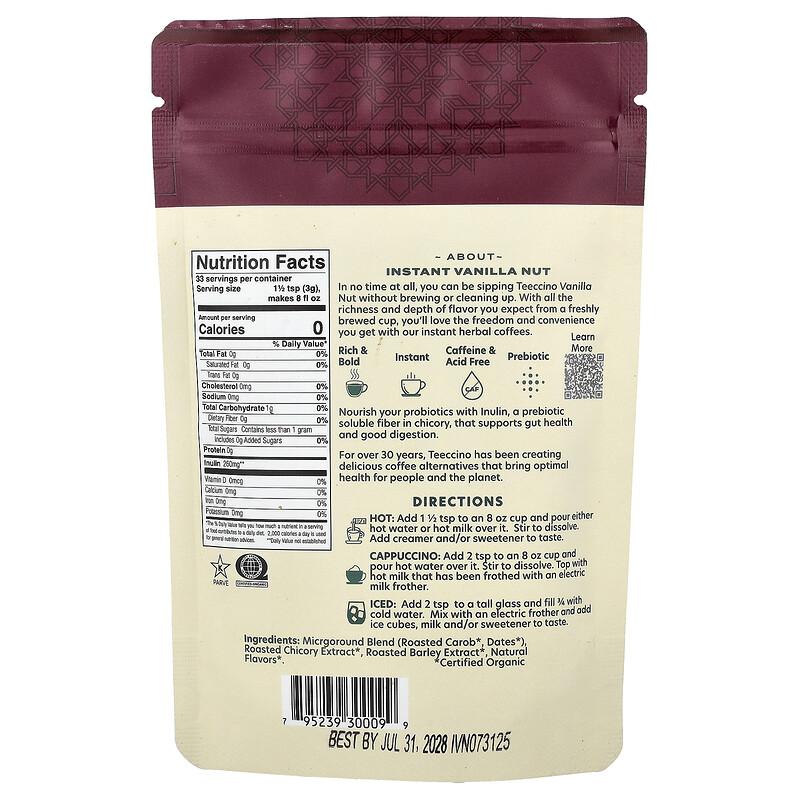 Instant Herbal Coffee, Vanilla Nut, Medium Roast, Caffeine Free, 3.53 Oz (100 G)