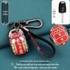 Honda Straight Key Shell for Fit, Vezel, Crider, and Greiz (Old Models)