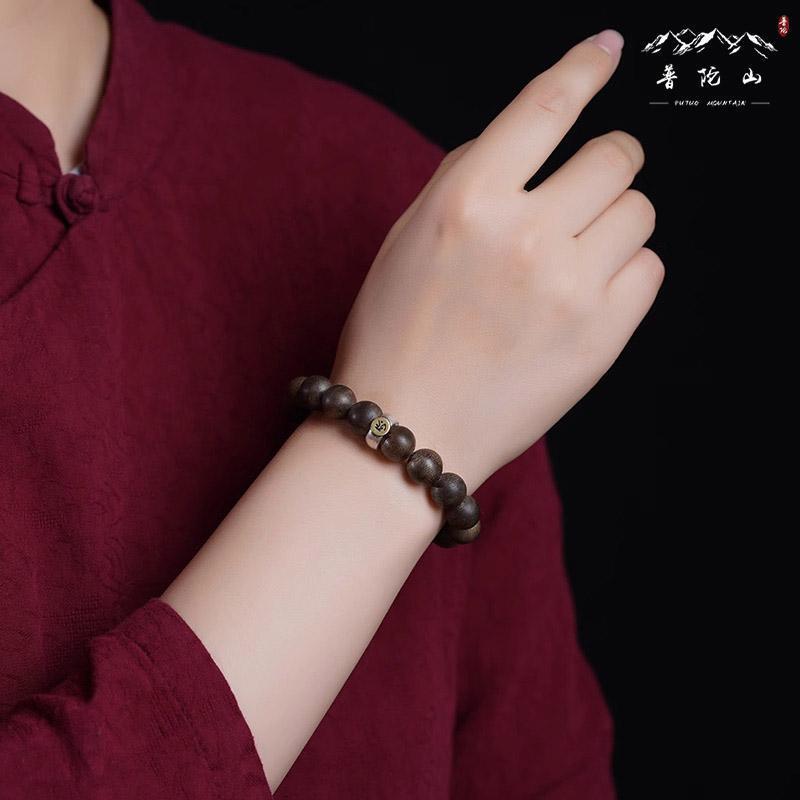 Putuo Mountain Agarwood Wooden Bracelet Buddhist Beads for Meditation, Zodiac Buddha Beads, Fortune-Bringing Beads, Bracelet Gift
