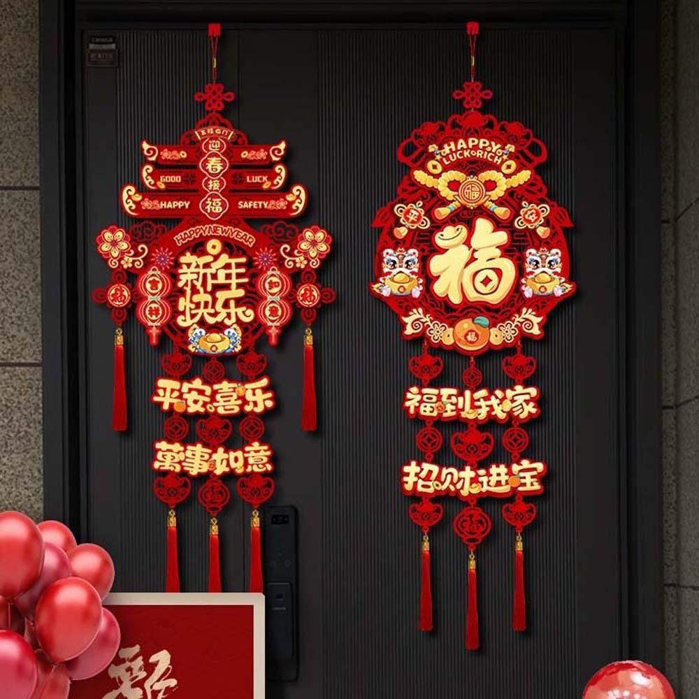 Large New Year Wall Decoration with Tassel Spring Festival Lucky Pendant Celebration