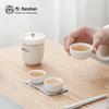 Nanshan Xiansheng Guanshan Portable Gongfu Travel Tea Set