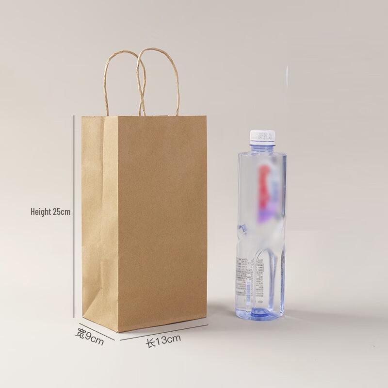 Kraft Paper Takeaway Bags
