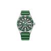 Professional Master Series 200 Meters Waterproof Automatic PU Strap Men's Watch Green Dial NY0121-09X