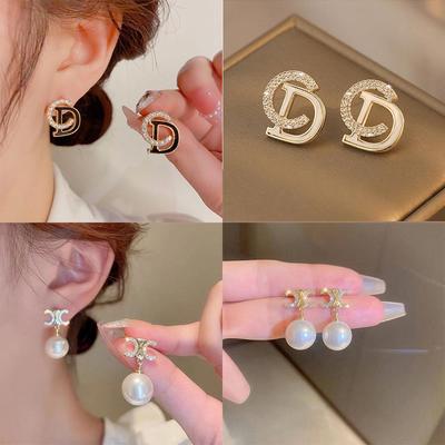S925 Silver Pearl & Diamond Letter Earrings - Korean Fashion Versatile Stud & Dangle Style