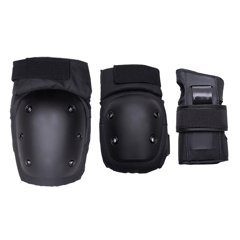 Kids Roller Skating Protective Gear Set