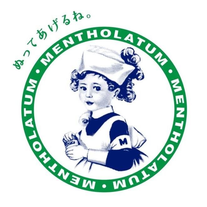 MENTHOLATUM Lip Fondue [All 5 Colors] 3.2g - Moisturizing Lip Balm