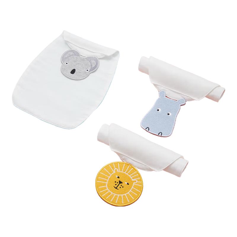 Kids Cotton Absorbent Back Towels (3-Pack)