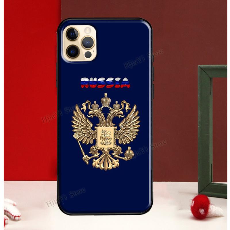 Russian Empire Coat of Arms Case For iPhone 13 Pro Max SE2 X XR XS Max 7 8 Plus Case For iPhone 11 14 Pro Max 12 Mini
