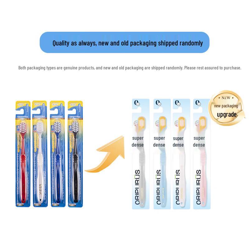 Oripurus Wide Head Soft Bristle Toothbrush 3-Pack