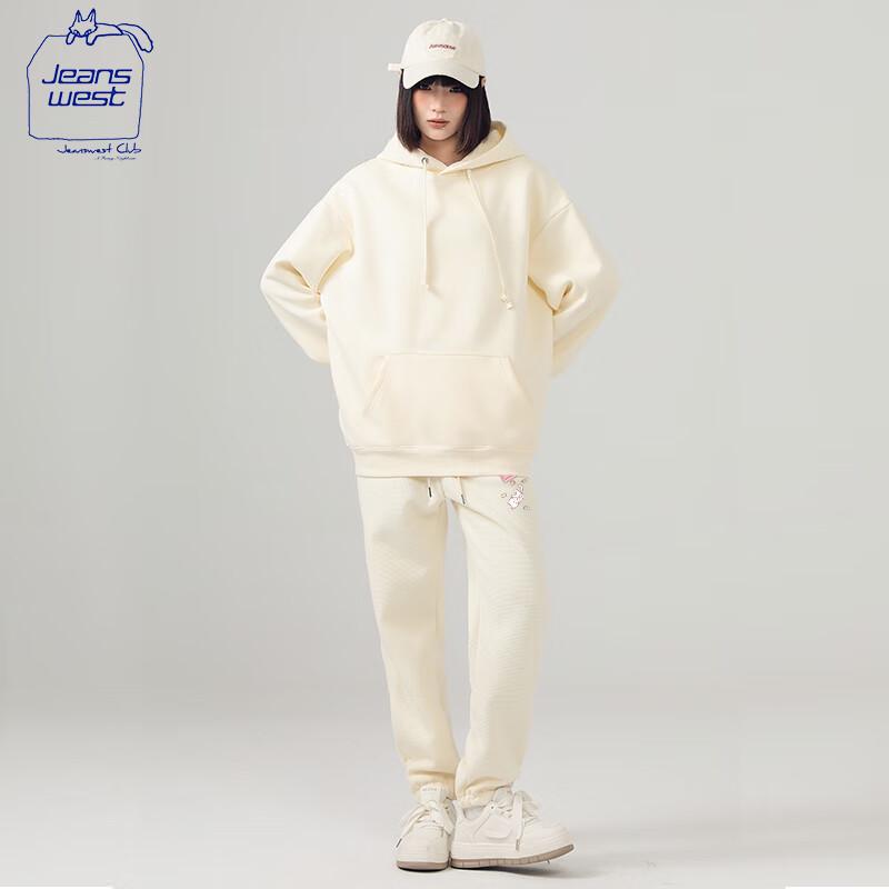 JEANSWEST CLUB Women's Waffle Knit Jogger Sweatpants