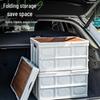 Collapsible Outdoor Car Trunk Organizer Storage Box