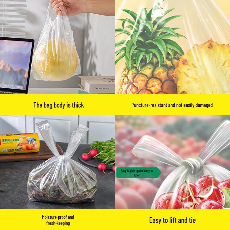 Glad Food Grade Vest-Style Fresh-keeping Bags, Large, 180 Count