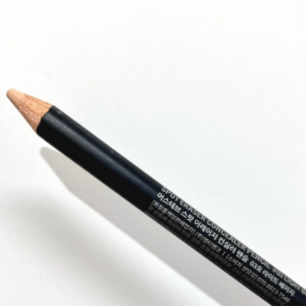 Mustaev Spot Eraser Concealer Pencil 2.5g Dark Circle Blemish Cover, 1 Mustaev Pencil