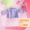 High Quality Ob11 Doll Clothes Multicolor ob11 clothes Short Sleeve Sweater T-shirt 1 / 12bjd Doll Round is a Molly Doll Bottoming Shirt