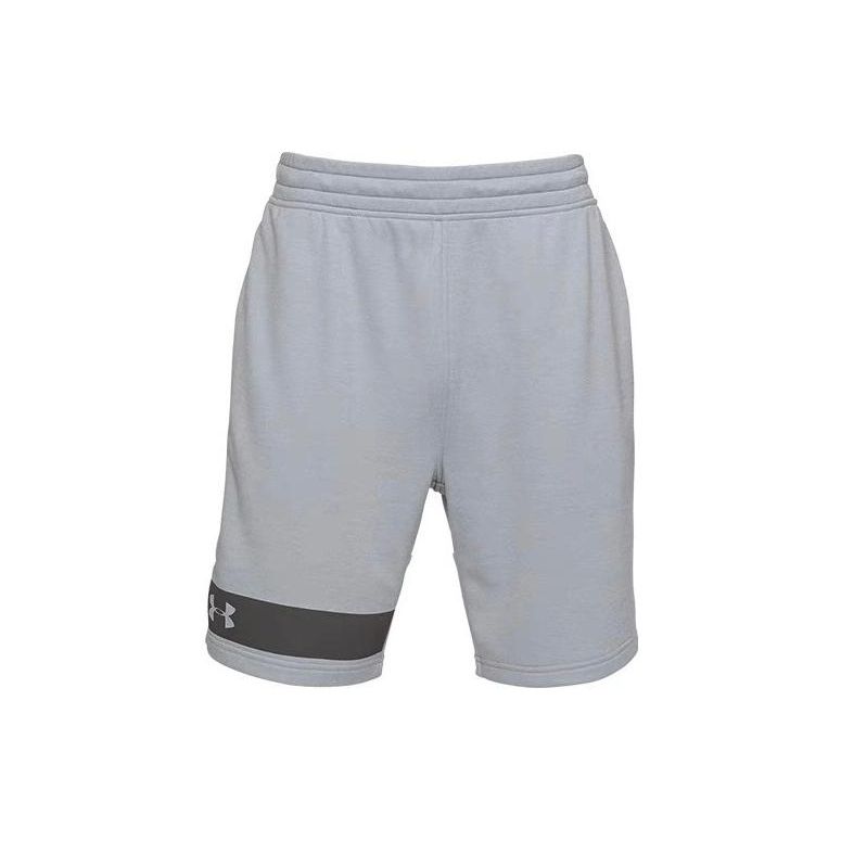 

Under Armour Спортивные шорты с логотипом, мужские шорты, серые 1309956-035 L