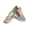 Adidas NMD_G1 Wonder Beige Rød Herre Sneakers Krem Wonder-Hvit ID7958