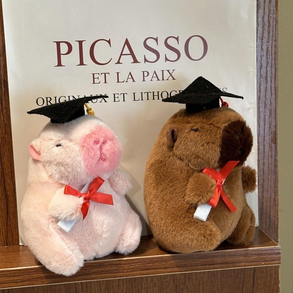 Soft And Charming Plush Capybara Keychain Perfect For Graduation Or Party Gifts
