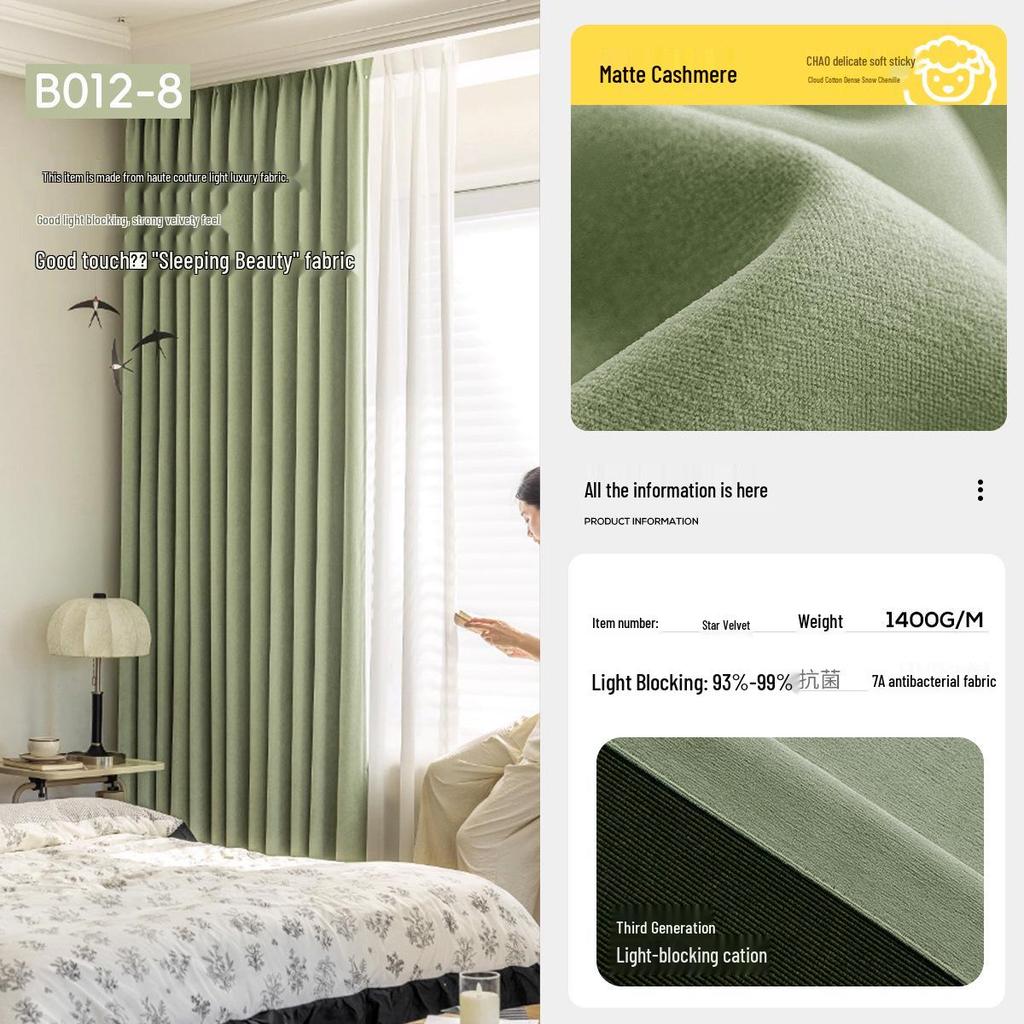 Modern Cream Chenille Blackout Curtains for Living Room/Bedroom