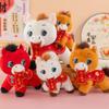 Chinese Style Zodiac Horse Doll 20/25/30cm Plush Stuffed Animal 2026 New Year Mascot  Festival