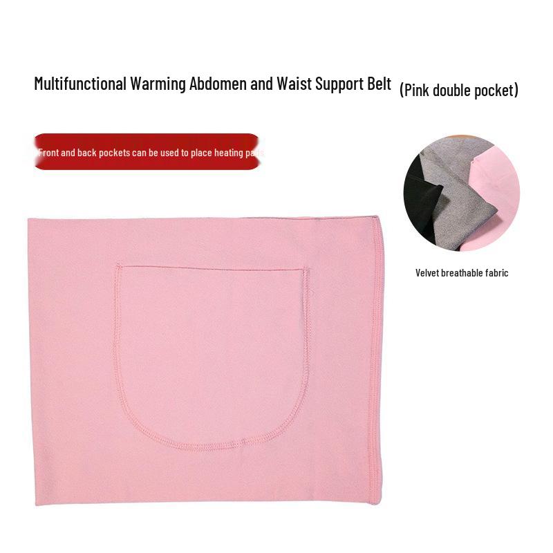 Double Pocket Waist Support Belt for Warmth and Postpartum Comfort