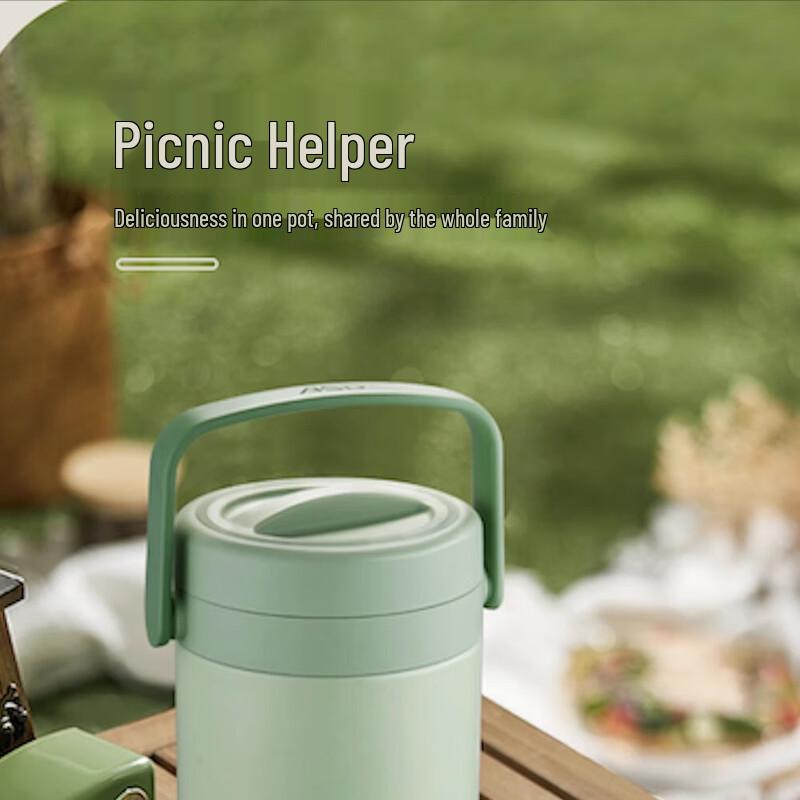 Aisida 1.6L 3-Layer 304 Stainless Steel Insulated Lunch Box