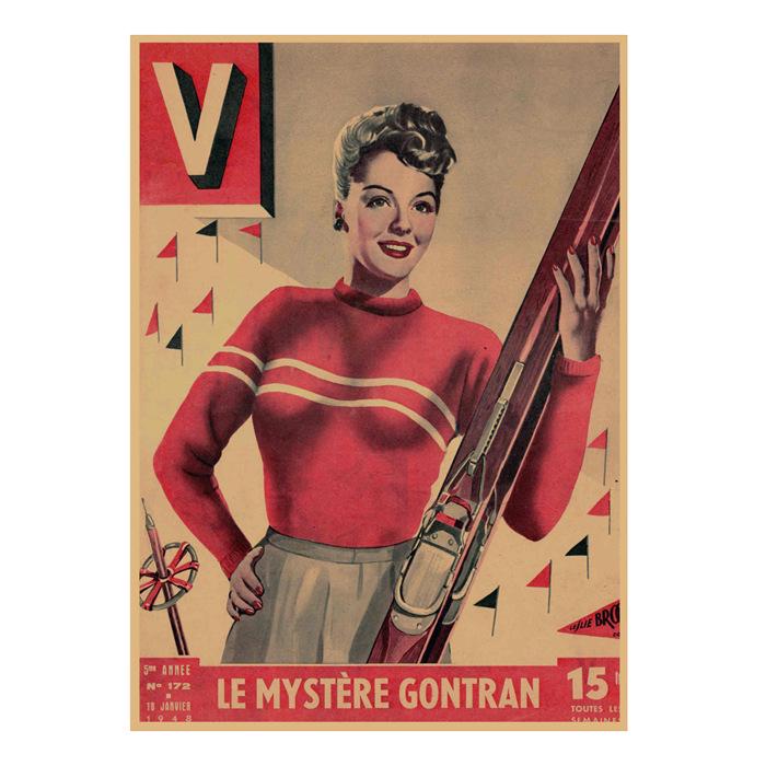 Vintage Sexy Beauty Star Illustration Wall Poster for Bar or Cafe