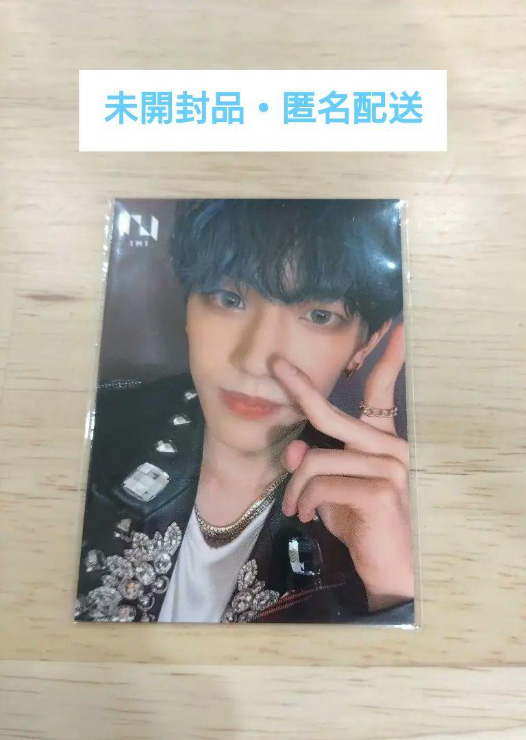 

[USED] Product Laposta 2024 Blu-ray Bonus Trading Card by Takatsuka Taimu