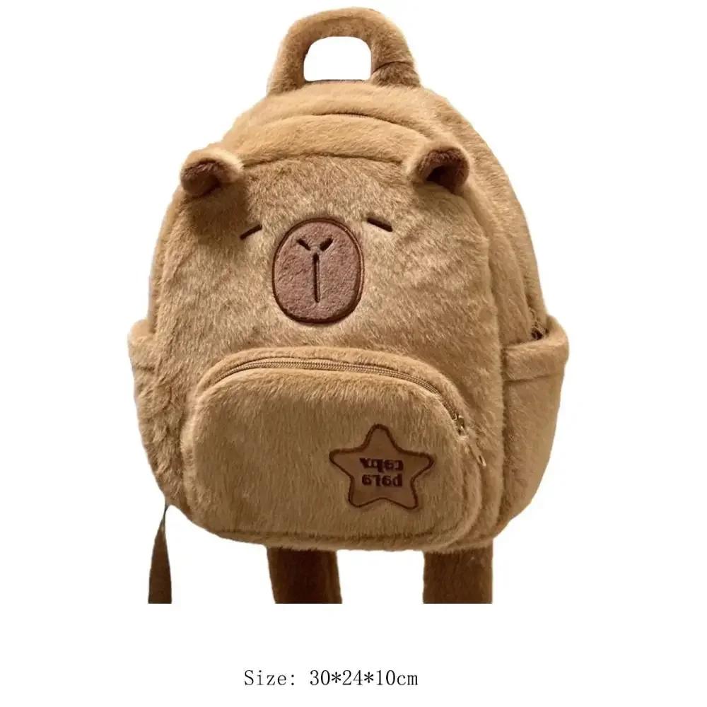 Plyšový batoh Kawaii Capybara pro ženy Všestranný kreslený vtipný Crossbody kabelka Capibala Velká kapacita Tote Bag