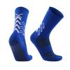 Adult Mid-Calf Non-Slip Football Training Socks - Durable Solid Color Sports Socks for Basketball
