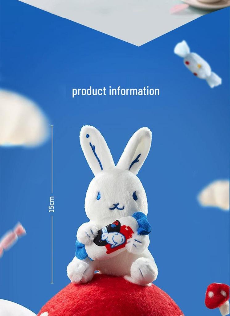 White Rabbit Plush Keychain: Birthday Gift & Souvenir for Kids & Girlfriend