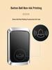 Wireless Self-Powered Doorbell: Waterproof, Long-Range, Remote-Control Call Device for Home & Elderly